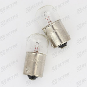 BULB(2)