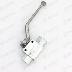 Ball valve 1/4"