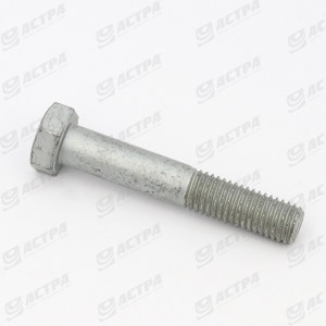Screw SKS 12 x  70  DIN931 10.9 GEOM321A