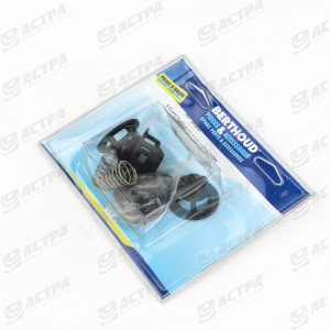 PCK 3 VALVE G50B/G130 SUCCION