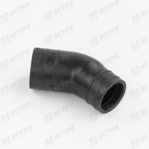 Tube socket curved HORSCH