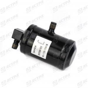DEWATERING BOTTLE U100