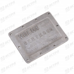 C/case cover volux
