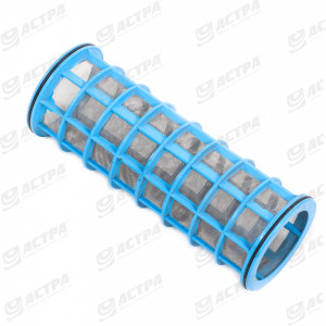SCREEN SUCTION FILTER 50 MESH BLUE