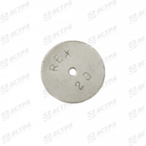 DISQUE INOX D.16 20/10 MINI 20