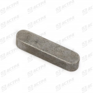 Шпонка 8*7*35 DIN6885 Volux 240 (мін. 2 шт.)