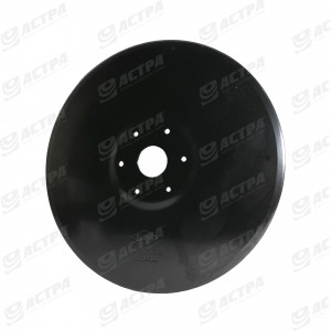 DISC