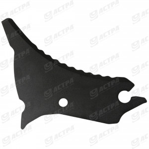 KNIFE