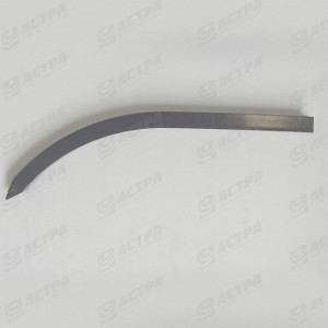 Coulter tip LD 40 mm  T25