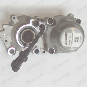 Hyd.gear motor metering device AIV