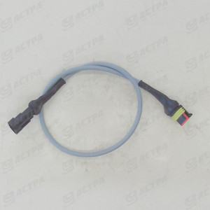 Extens.cable SS(3)   500 Ø 0,75