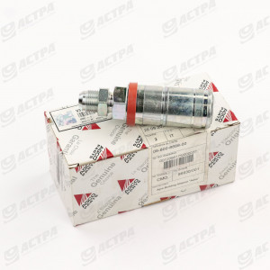 Муфта гідравлічна швидкороз'ємна V37203600/V31399910/ACP0827260