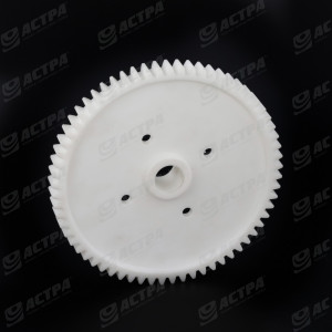 Pinion large fertilis.mount.Tiger4MT rig