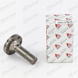 Вал  1-3/8"-6  (926150220031/926150220032/0071034100000)