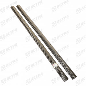 RASP BAR SET
