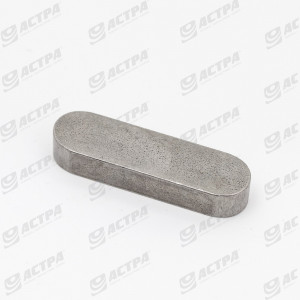 Шпонка призматична 12х8х45 DIN6885A 105235.0
