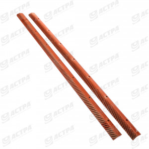 RASP BAR SET