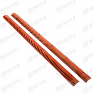 RASP BAR SET
