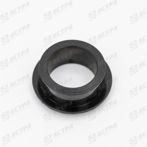 Bushing