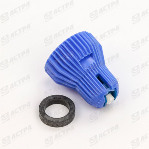 Форсунка блакитна KWIX ATX 120 1 шт. (206251/250018/293086)