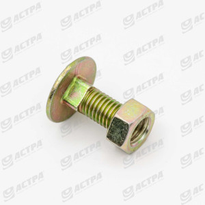 FLAT HEAD BOLT
