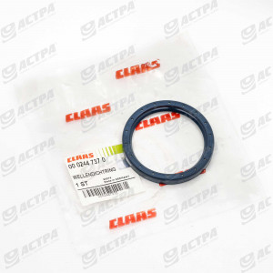 SHAFT SEAL RING