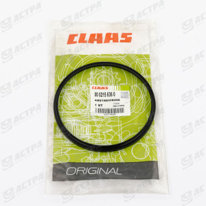 WIPER SEAL