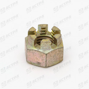 Гайка корончаста M12 DIN979 ORIGINAL 236653.0