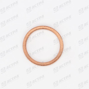 SEALING WASHER