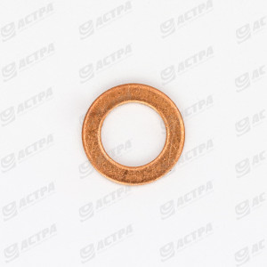 SEALING WASHER