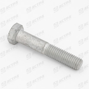 Болт M12х65 DIN931 ORIGINAL 211345.0
