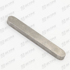 Шпонка призматична 16x10x120 DIN6885  215815.0