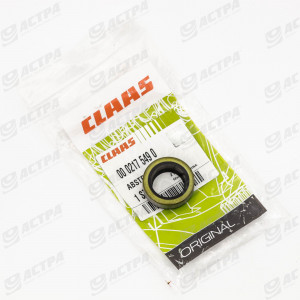 WIPER SEAL
