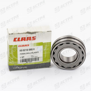 BEARING