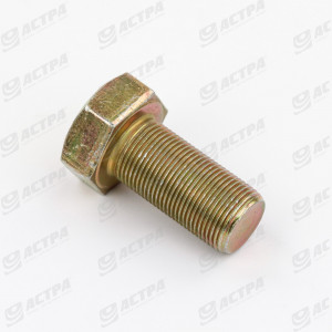 Болт М22х45 М22х50 DIN933 10.9 ISO8676   090036.0