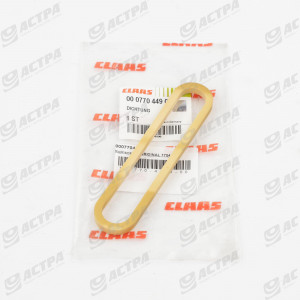 GASKET
