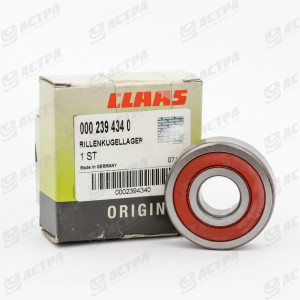 BALL BEARING
