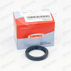 Radial Shaft Seal - Simmerring BAFUD2X7