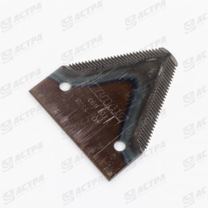 Segment 0006112030