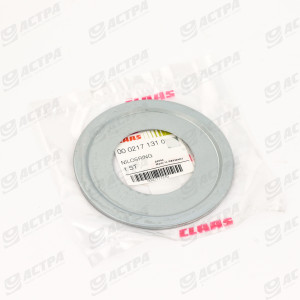 BEARING SEAL RING