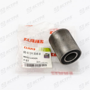Салейнтблок 21х41х50  ORIGINAL 751335.0