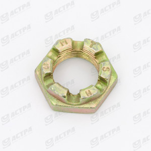 Гайка корончаста M20х1.5 ORIGINAL 244457.0