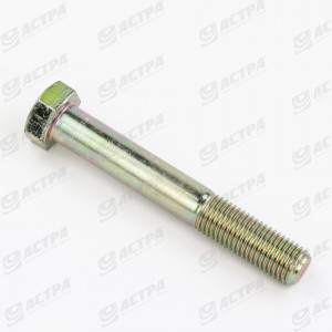 Болт шестигранний DIN931 M16x110 - 8.8A3L