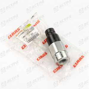 COUPLER PLUG