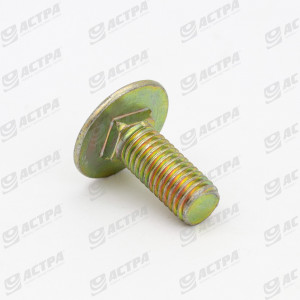 BOLT