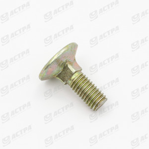 Болт M8x25 DIN605 ORIGINAL 233982.0