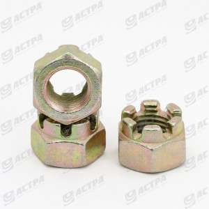 Гайка корончаста M20 DIN935 ORIGINAL 236160.0