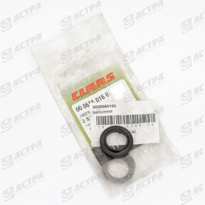 WIPER SEAL