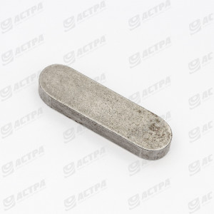 KEY