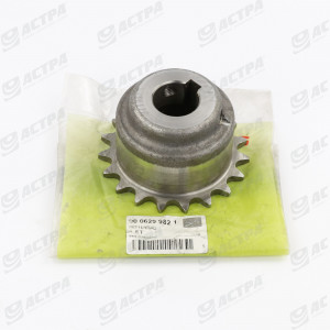 Sprocket
